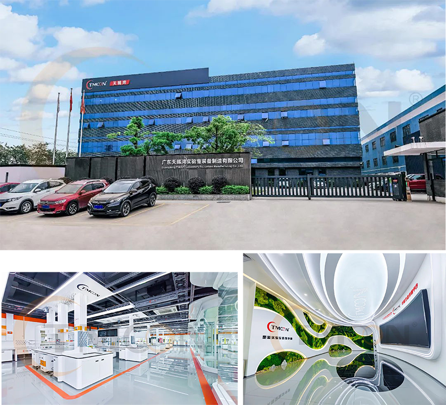 1685585588537770.png 未標(biāo)題-4.png