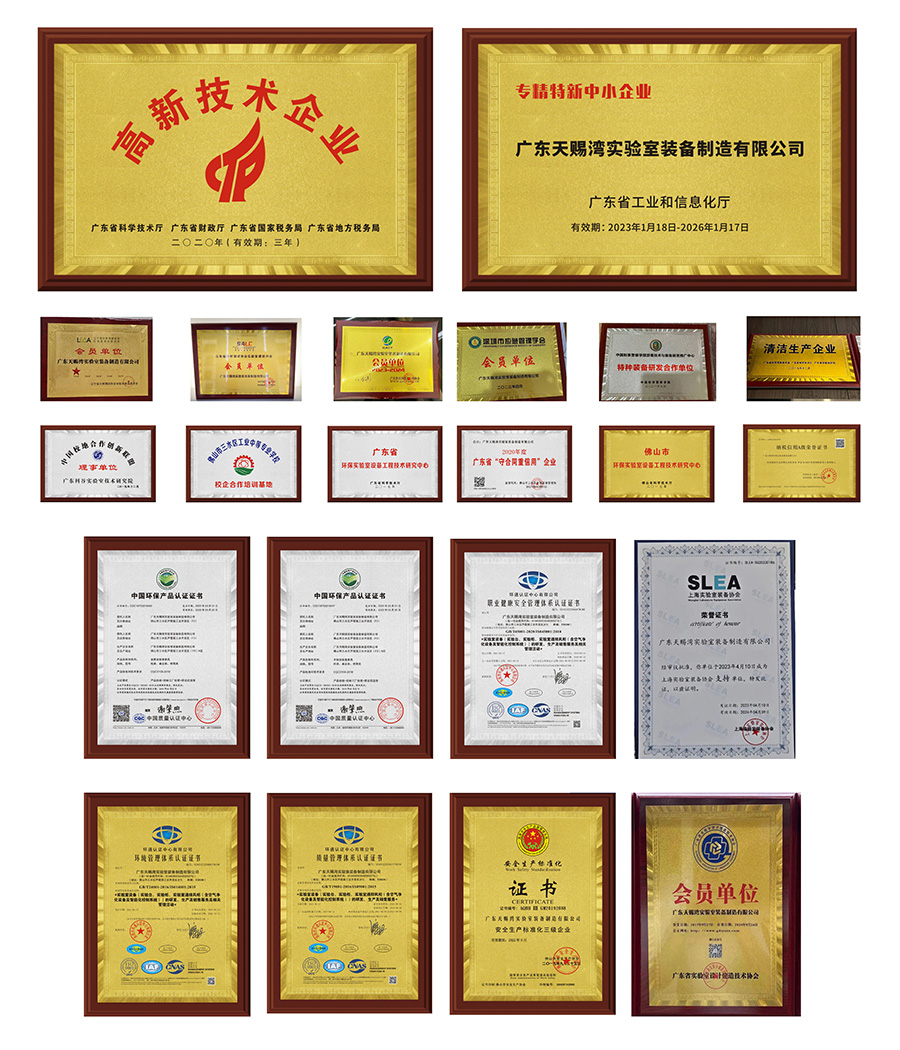 1685585677988239.jpg 未標(biāo)題-5.jpg