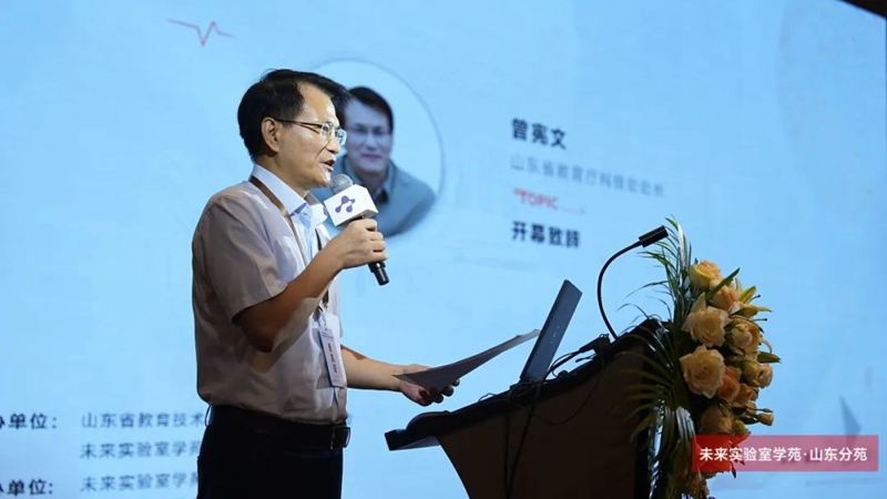 1693382552828196.jpg 下載.jpg