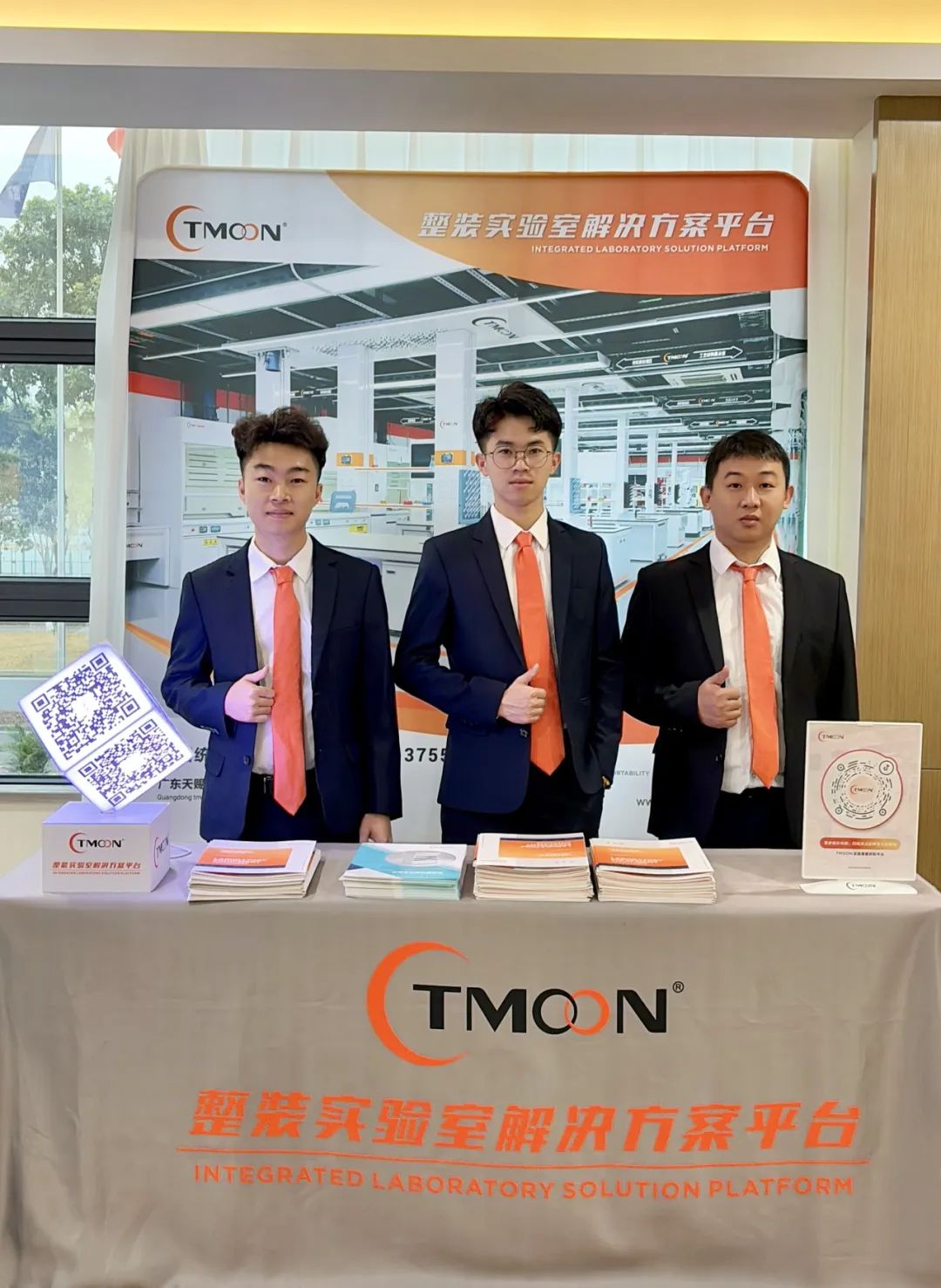 1710911629921331.jpg 640 (1).jpg