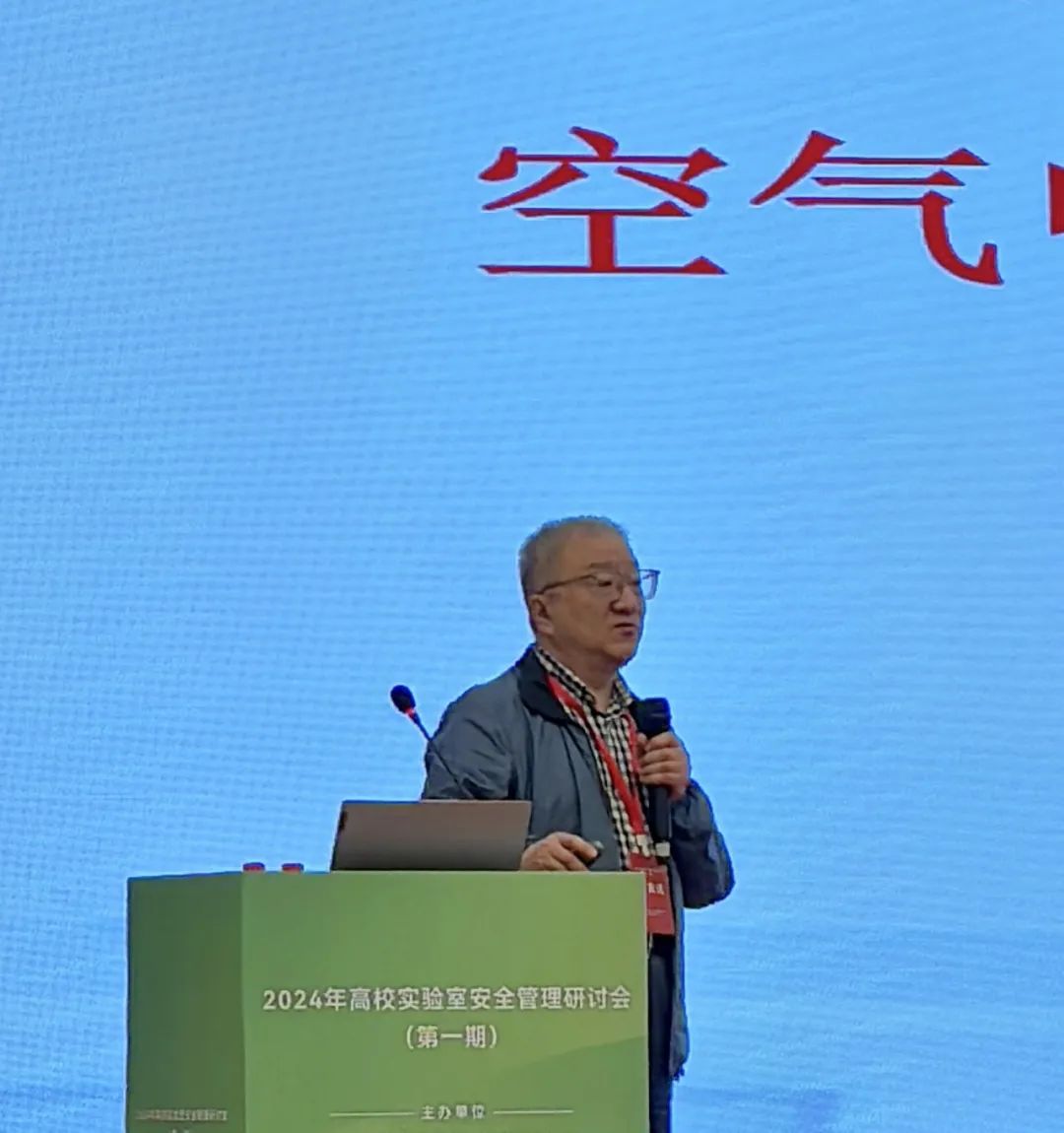 1710911831874772.jpg 640 (13).jpg