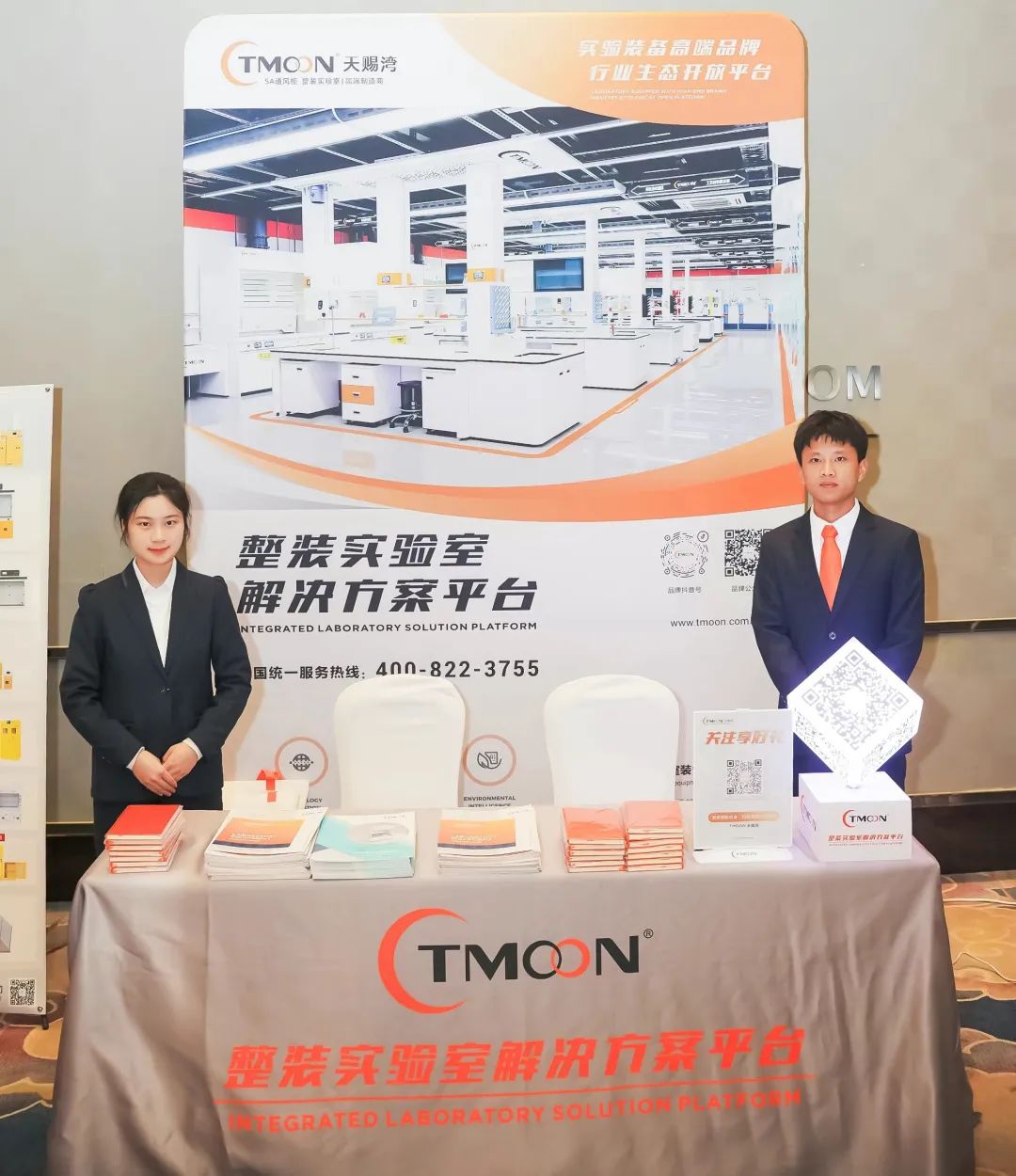 1710923122493710.jpg 640 (1).jpg