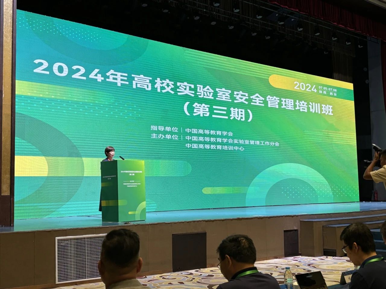 1720516126730056.jpg 微信圖片_20240709165312.jpg