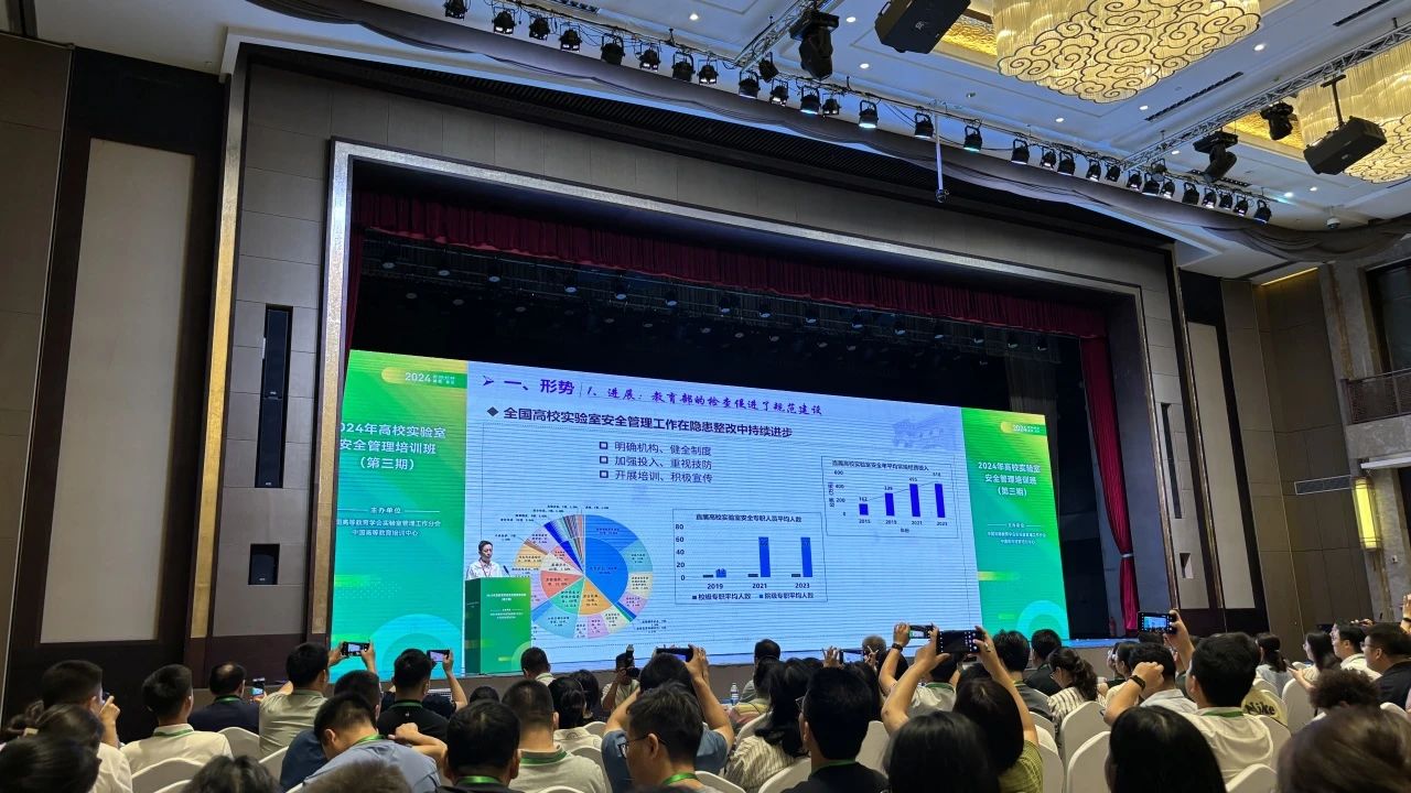 1720516178325014.jpg 微信圖片_20240709165315.jpg