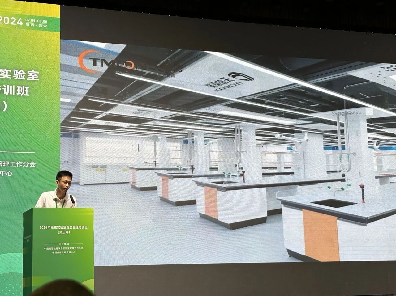 1720516946892375.jpg 微信圖片_20240709165332.jpg