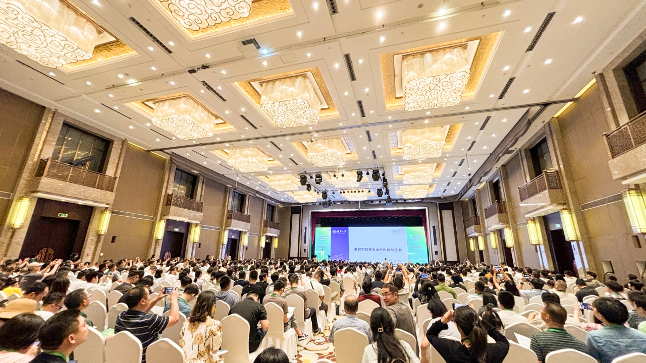 1720517489546188.jpg 微信圖片_20240709165351.jpg