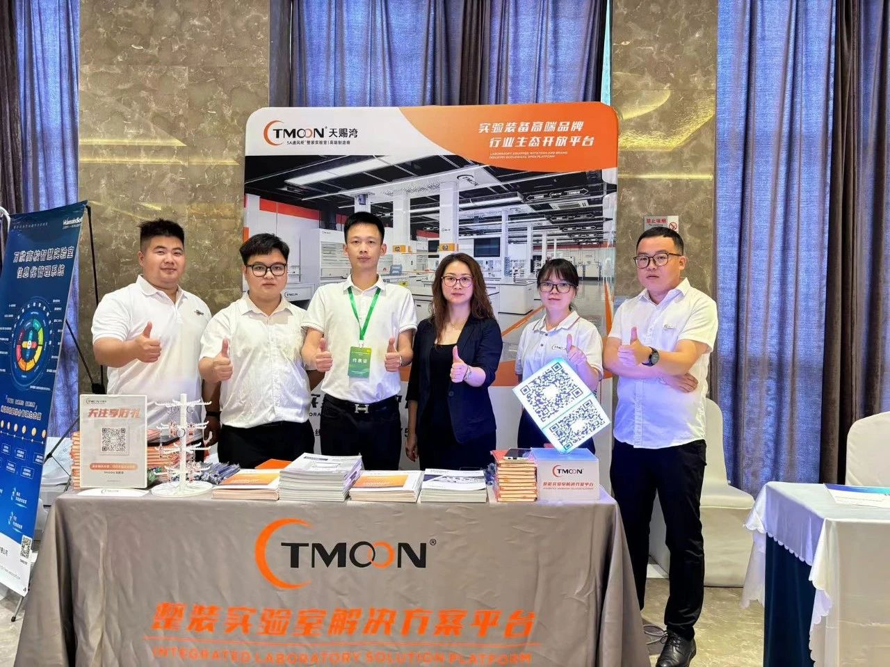 1720517492740366.jpg 微信圖片_20240709165354.jpg