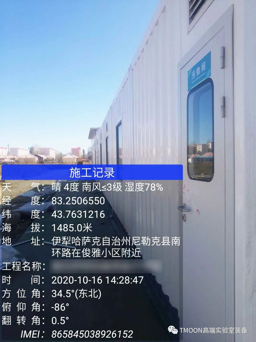 1603187329942740.jpg 640 (9).jpg