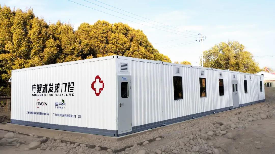 1603768744137632.jpg 02.jpg