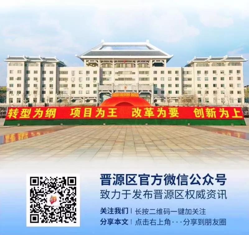 1614159023118251.jpg 8.jpg