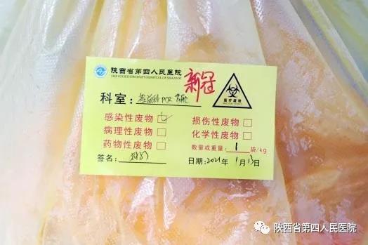 1614159633108156.jpg 23.jpg